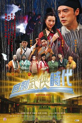 暖婚100天
