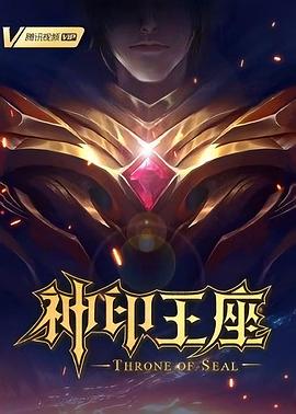 www.香蕉.con