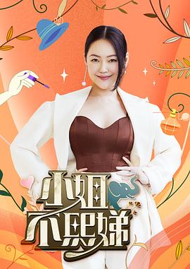 干完一发还不肯停