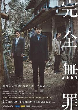 中文字幕亚洲综合小综合在线美女小青家中发骚2