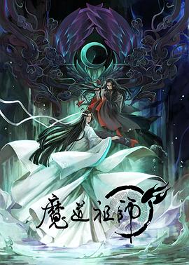 狼与香辛料