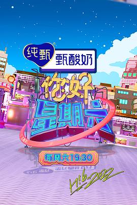 谢谢主人