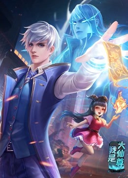 龚玥菲新金瓶高清bt