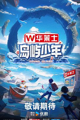 疯狂爱情韩剧全集免费观看