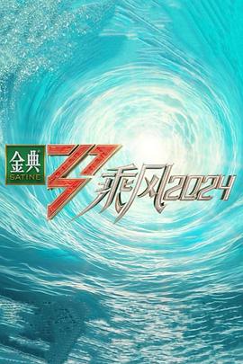 caoprom超碰人人看橆码重磅回归，学院女神边打电话边口交