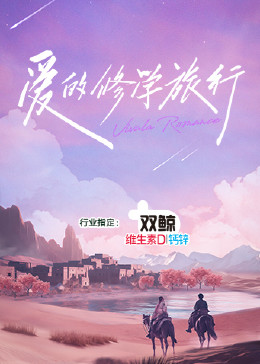 我的兔子好软水好多图片视频