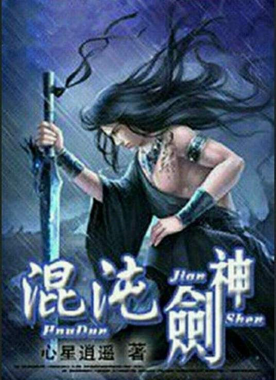 精品一区二区三区在线成人