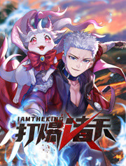 重逢青梅竹马_HD
