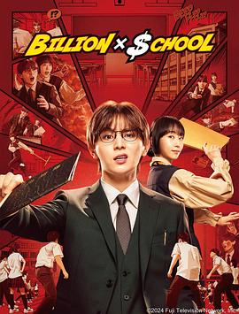 只能亲吻不幸同学了！