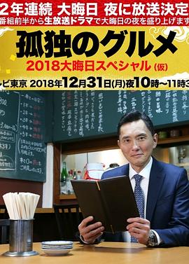 亚洲AV 无码AV 中文字幕“不要，我内裤都湿了”后入攻菊爽到九霄云外