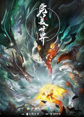 又色又黄又免费的网站正面来袭
