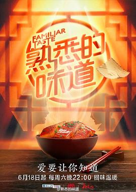踩在马桶上扒开内裤后入
