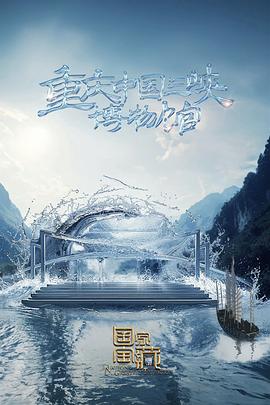 亚洲中文字幕无码专业区