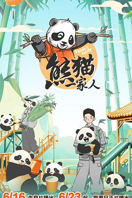 在线播放亚洲第一字幕