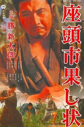国产精品亚洲第一区在线观看