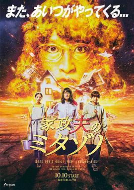 福利区在线观看