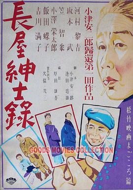 梦想导师的调教