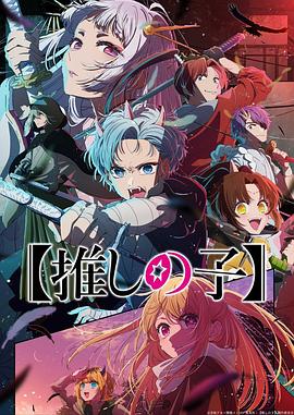 太平洋战争纪录片20集完整版