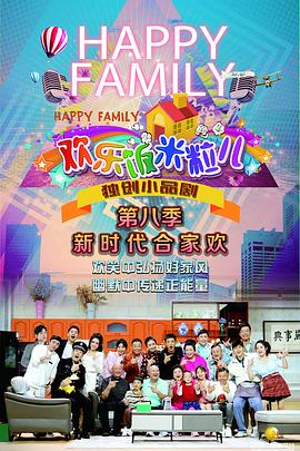 只能亲吻不幸同学了！