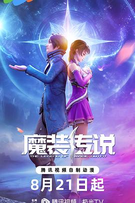 1你的甜美人妻_HD