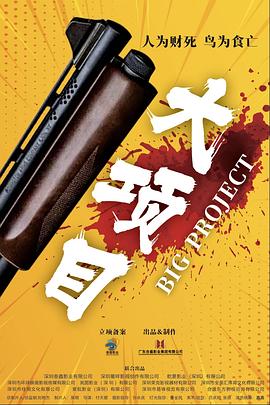 男同全文肉短篇集合