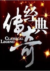 7号房的礼物