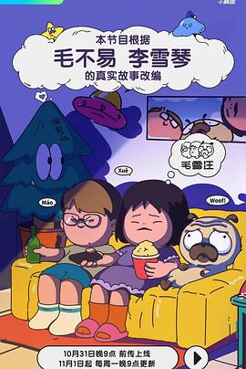 老司机欧美日韩精品电影